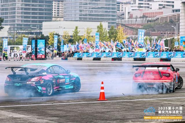 2025重庆汽车消费节开幕瓦利棋牌26亿元补贴驱动消费(图4) 2025重庆汽车消费节开幕瓦利棋牌26亿元补贴驱动消费(图4)