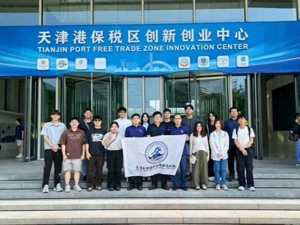 生开展一系列小学期实践教学活动瓦力游戏海洋学院马来西亚留学(图4) 生开展一系列小学期实践教学活动瓦力游戏海洋学院马来西亚留学(图4)