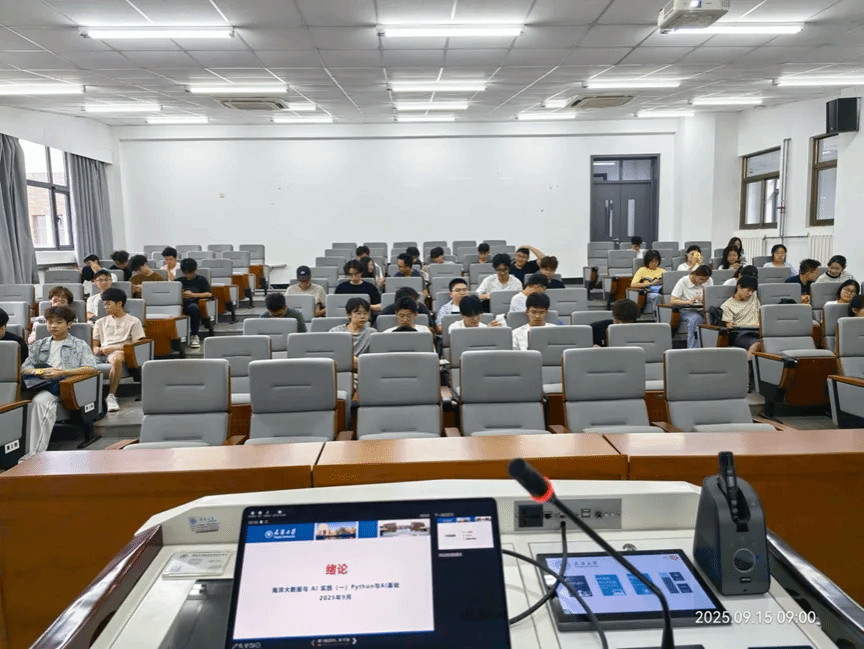 生开展一系列小学期实践教学活动瓦力游戏海洋学院马来西亚留学(图3) 生开展一系列小学期实践教学活动瓦力游戏海洋学院马来西亚留学(图3)