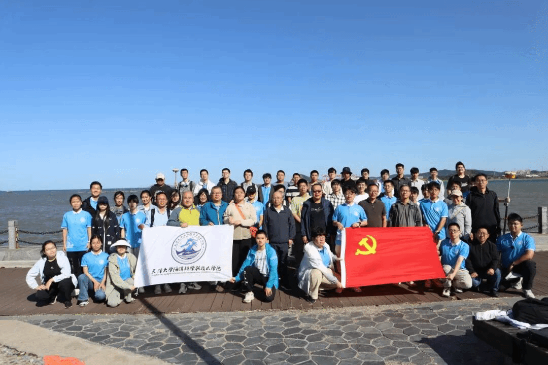 生开展一系列小学期实践教学活动瓦力游戏海洋学院马来西亚留学(图5) 生开展一系列小学期实践教学活动瓦力游戏海洋学院马来西亚留学(图5)